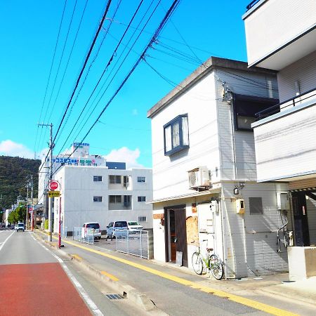 徳島 ゲストハウス【うちんく】 徳島市 エクステリア 写真